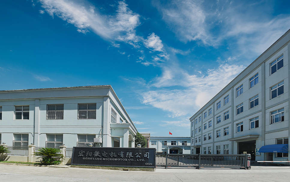 Yuyao Hongyang Micromotor Co., Ltd.